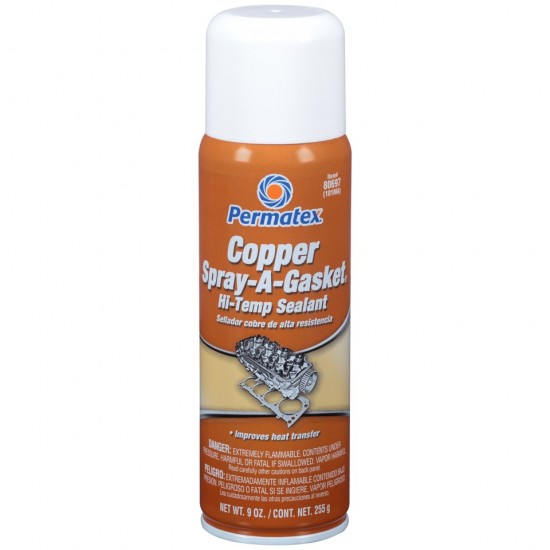 Σπρευ Χαλκού – Copper Spray PERMATEX 80697